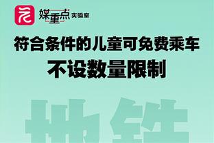 国足5-1战胜阿联酋乙级队，林良铭2分钟2球 武磊张玉宁建功